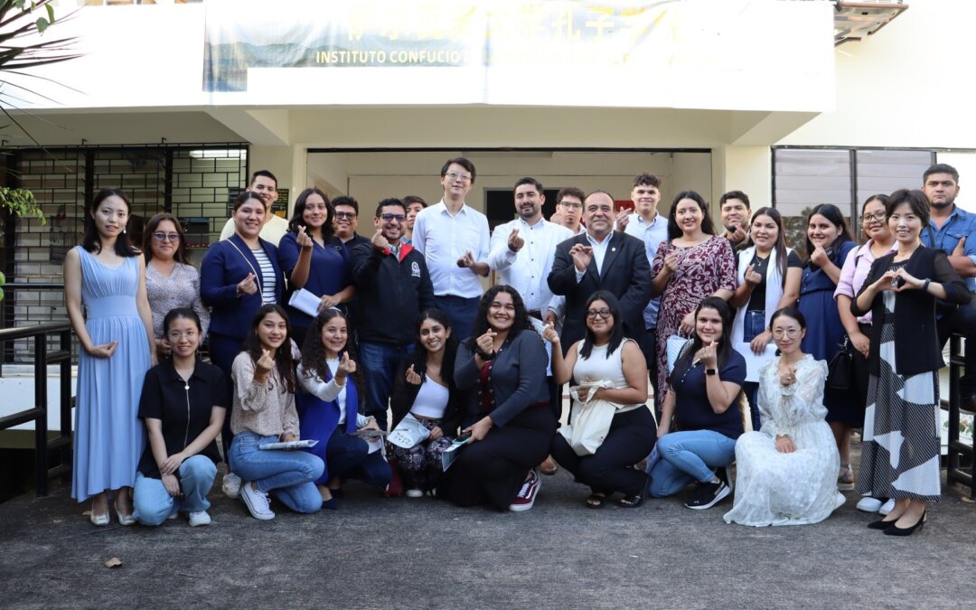 Visita de estudiantes de Idiomas y profesores al Instituto Confucio de la Universidad de El Salvador